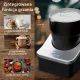Спінювача молока Clatronic MS 3326 